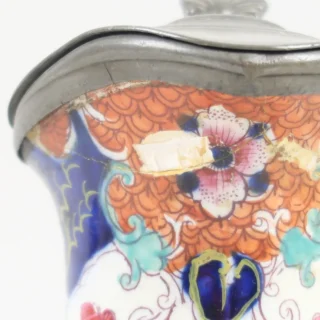 Imari Pattern Jug with Metal Handle - Damaged